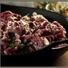 Lammegyros hjemmelavet 500 g